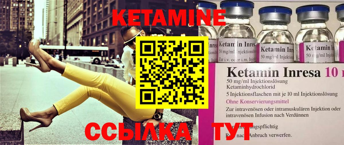 Кокаин  Конопля  Меф МЯУ МЯУ кристаллы  Вход с VPN  Сургут  Гашиш 
