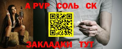 марки nbome Обь