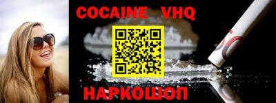 ECSTASY Нягань