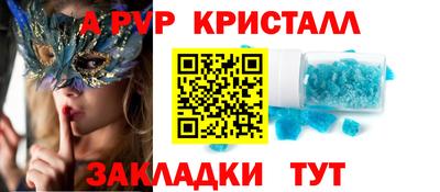 марки nbome Обь
