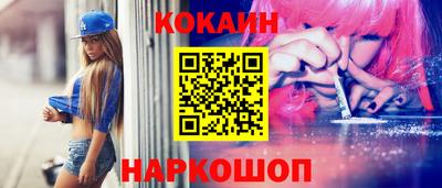 ECSTASY Нягань