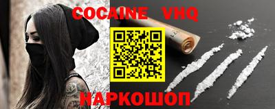 ECSTASY Нягань