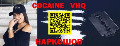 ECSTASY Нягань