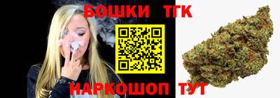 амфетамин Обнинск