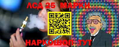 амфетамин Обнинск