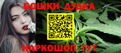 марки nbome Обь