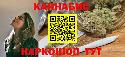 марки nbome Обь