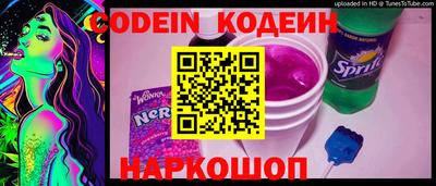 марки nbome Обь