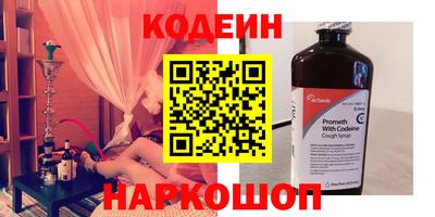 ECSTASY Нягань