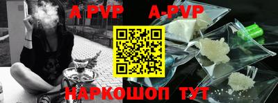 марки nbome Обь