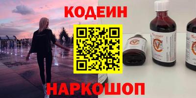 ECSTASY Нягань