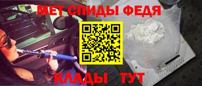 марки nbome Обь