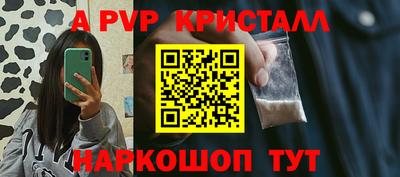 марки nbome Обь