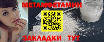 ECSTASY Нягань