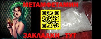 марки nbome Обь