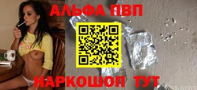 марки nbome Обь