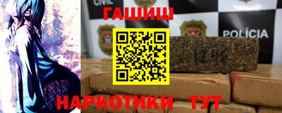 марки nbome Обь