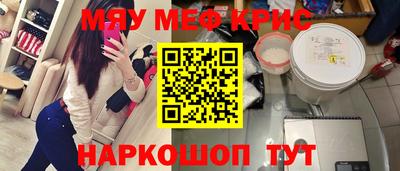 марки nbome Обь