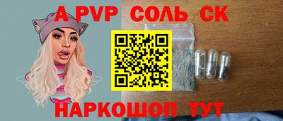 ECSTASY Нягань