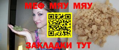 марки nbome Обь