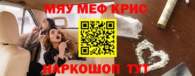 ECSTASY Нягань
