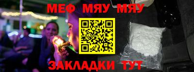 марки nbome Обь
