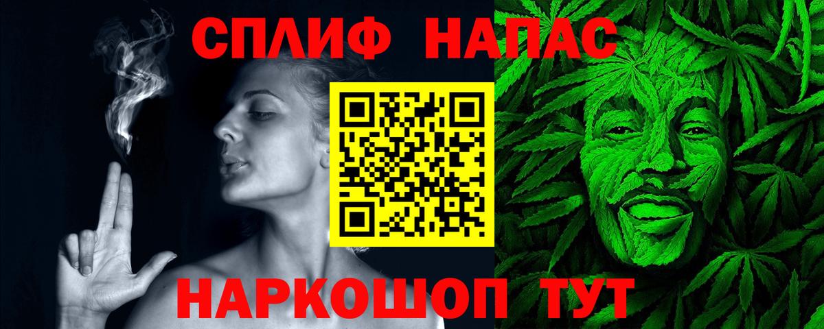 Марихуана ГИДРОПОН  Вход с VPN  Сургут  Марихуана VHQ  Канабис AK-47 